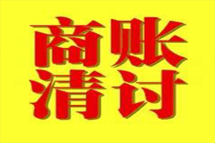 违约借款合同应承担哪些法律责任